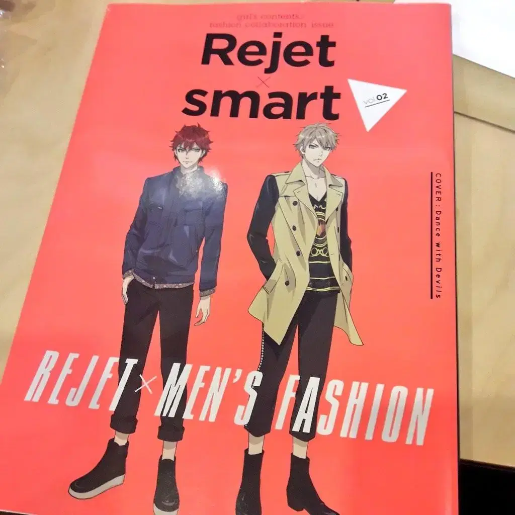 Rejet x smart vol.02 리젯 스마트 vol.02 잡지